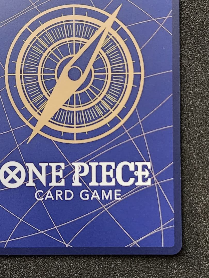 サボ 【シークレット】【コミパラ】 【黒】【OP13-120】