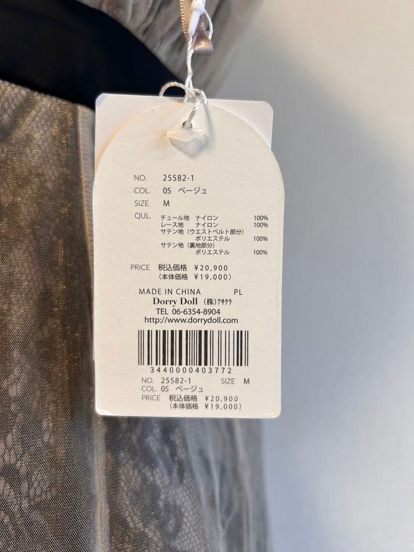 ♥パーティードレス 結婚式 お呼ばれ二次会 ノースリーブフォーマルラメチュール