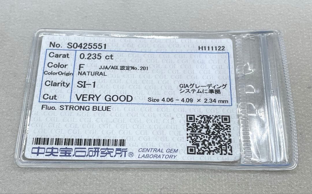 最終交渉可JA152★高級 ダイヤモンド0.455ct プラチナ ヘッド ソ付