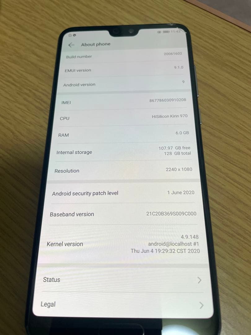 HUAWEI P20 PRO スマートフォン 本体 128GB/6GB