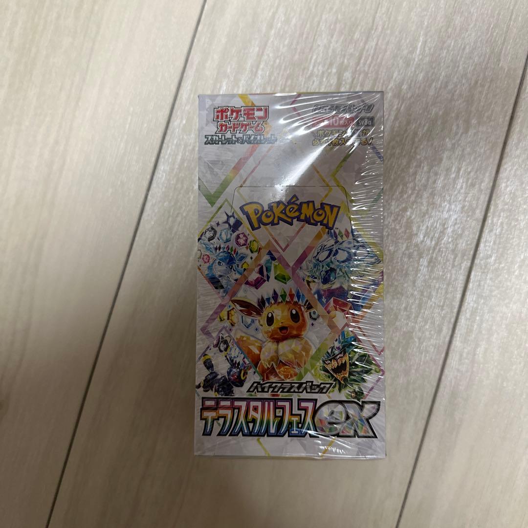 【新品未開封】ポケモンカード テラスタルフェスex シュリンク付き