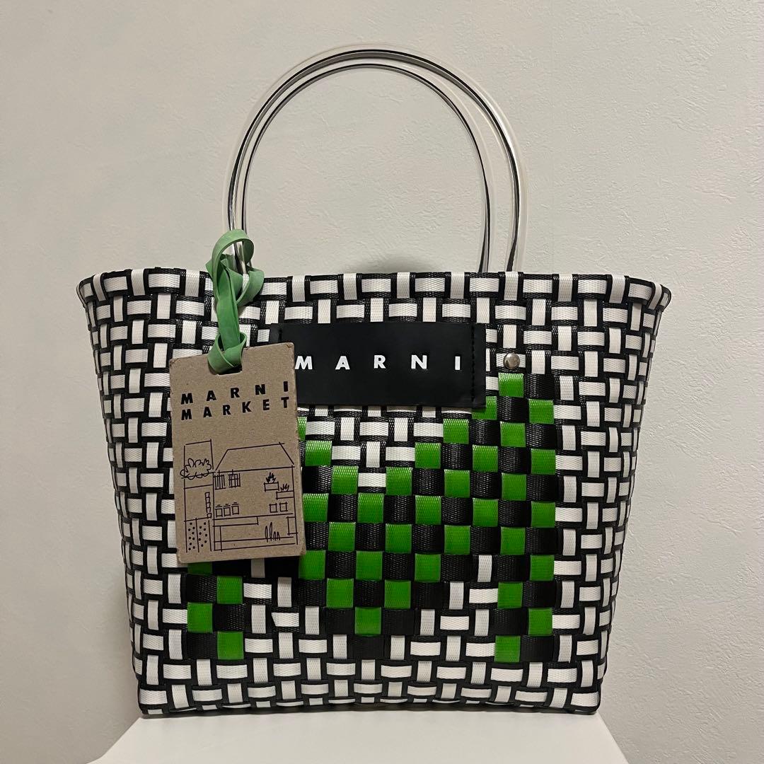 【美品】MARNI マルニ チェック柄 トート バスケット かごバッグ