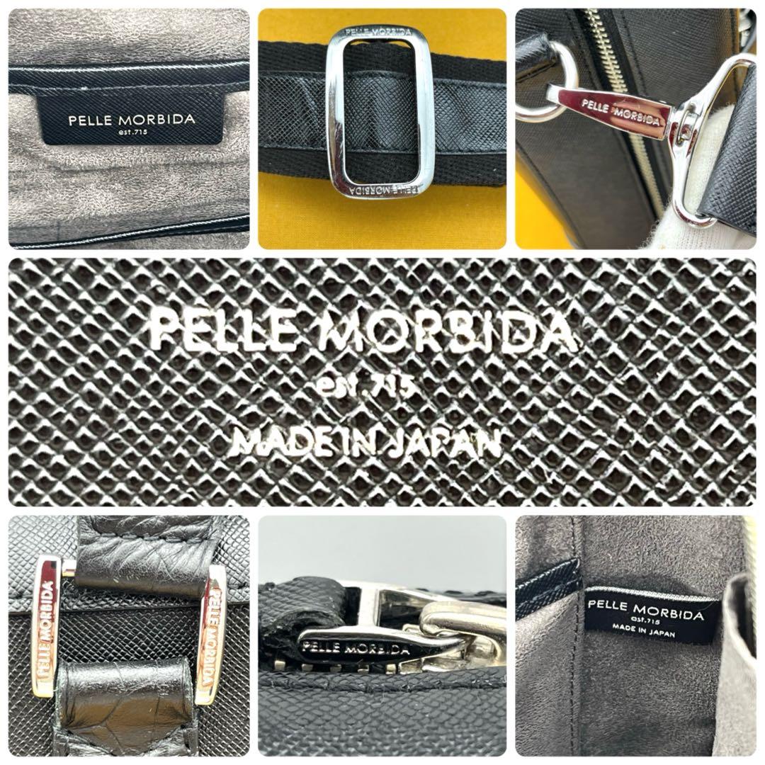 Ban0321ペッレモルビダ　ビジネスバッグ　ブリーフバッグ　キャピターノ