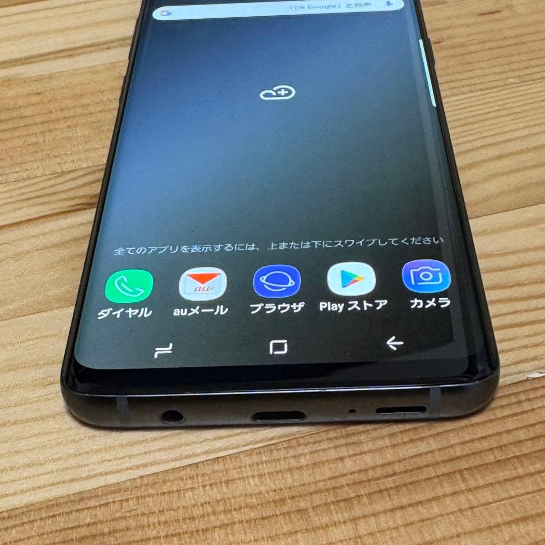 スマートフォン本体 Samsung Galaxy S9+ 6985