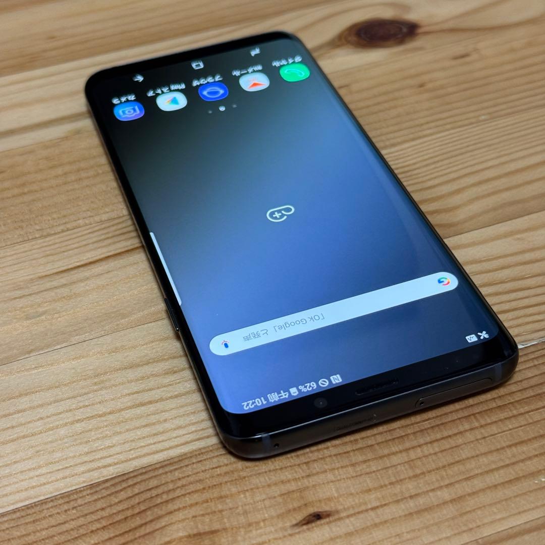スマートフォン本体 Samsung Galaxy S9+ 6985