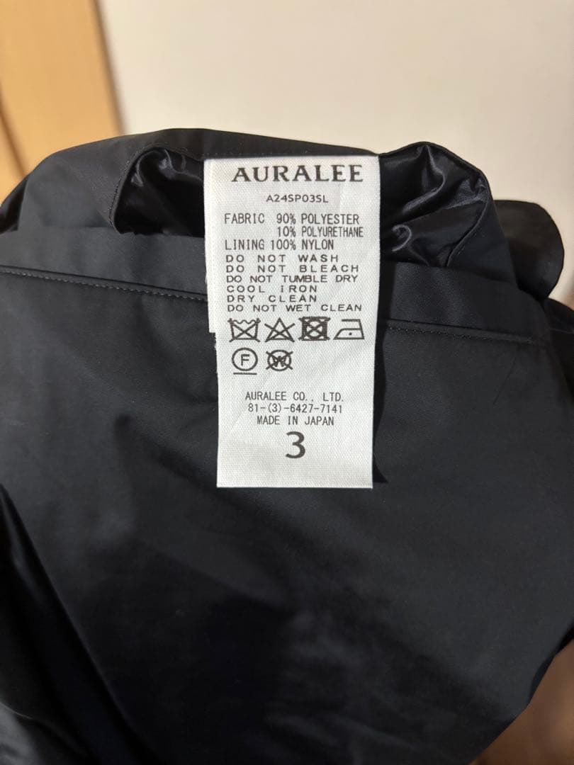 ト*ス様 オーラリー　24SS　ポリエステルパンツ