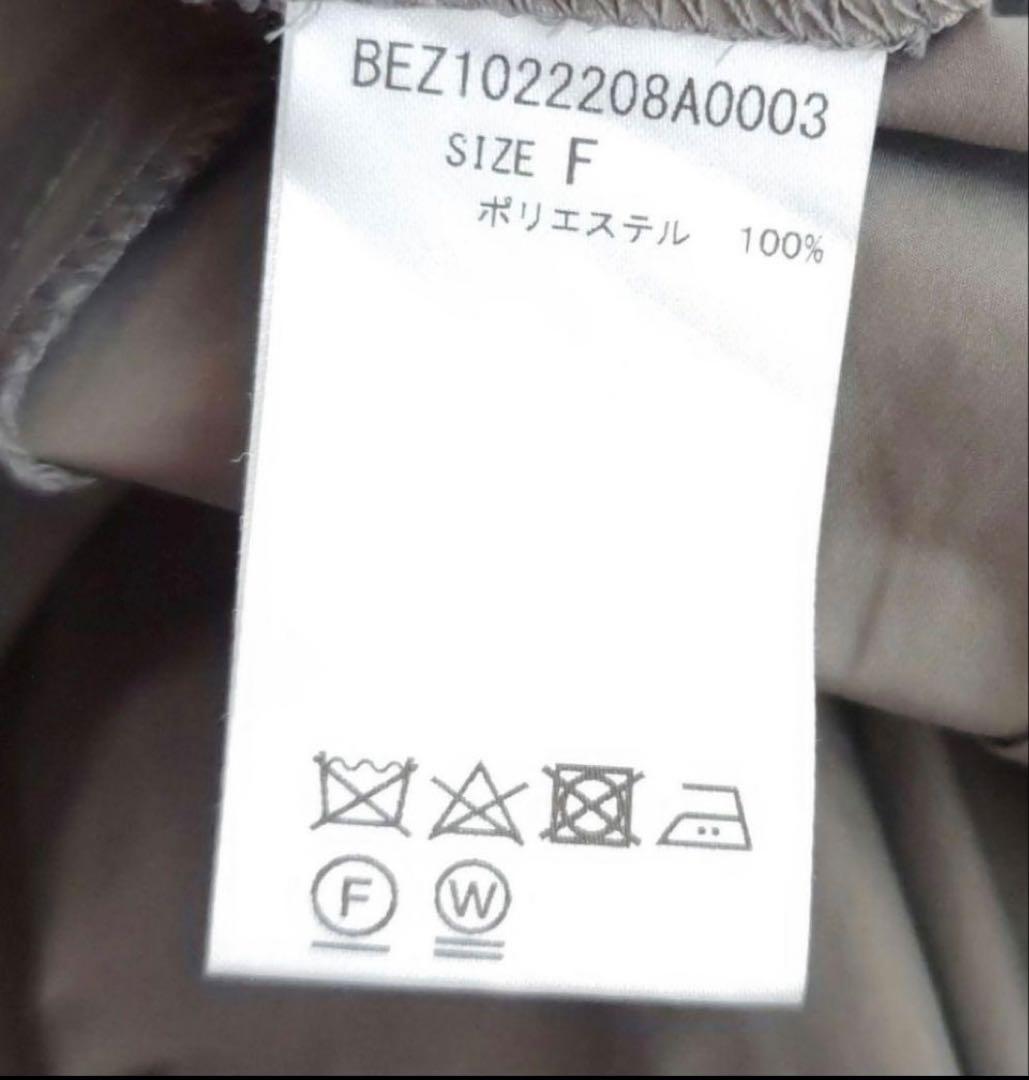 ギャザーフーディバルーンブルゾン　ビアズリー beardsley