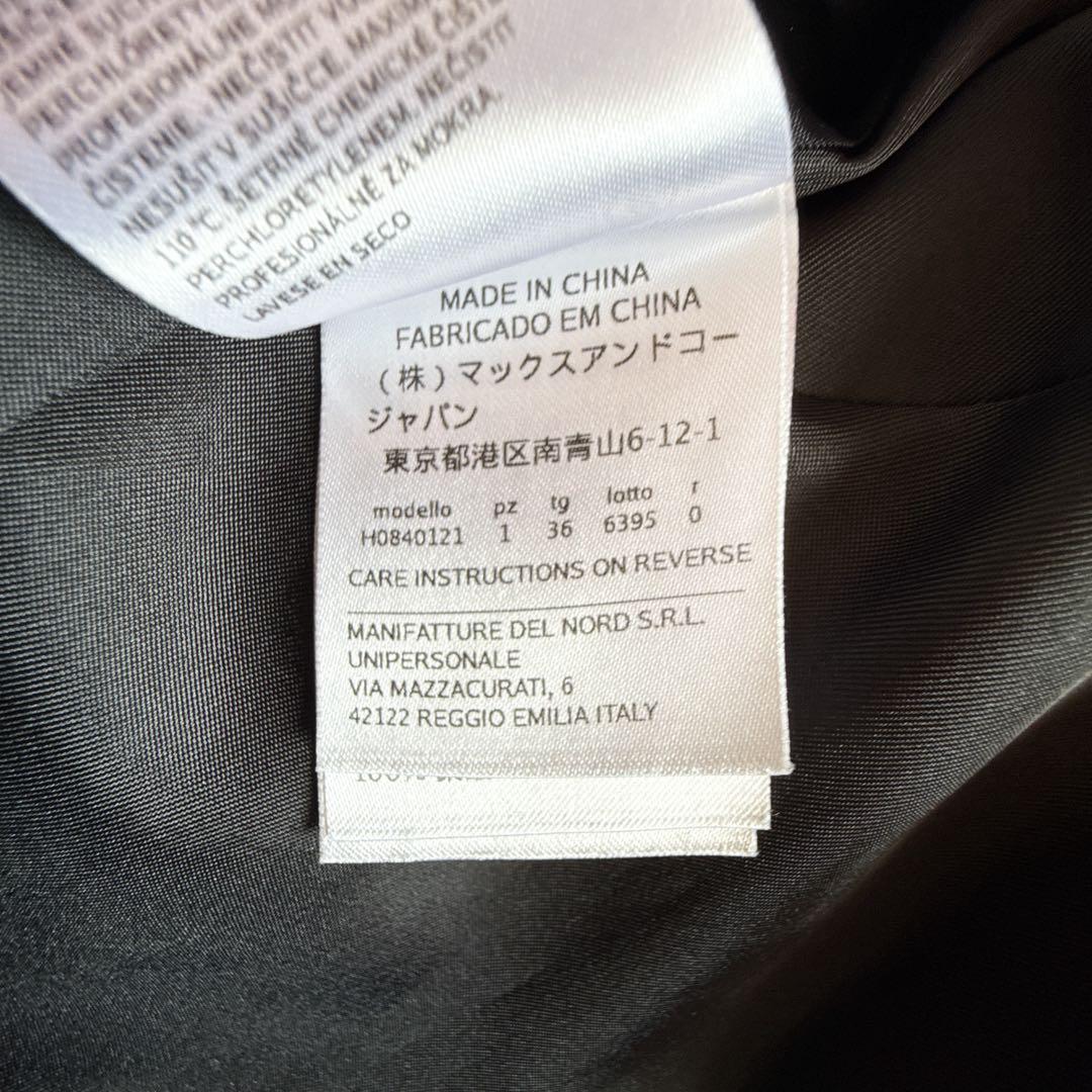 極美品 MAX&Co. MaxMara 現行モデル ピーコート 黒 イタリア製