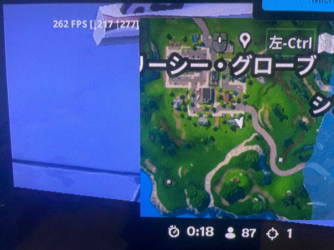 ゲーミングPC i7 GTX1660(RTX3050並) FPSゲームプレイ可能