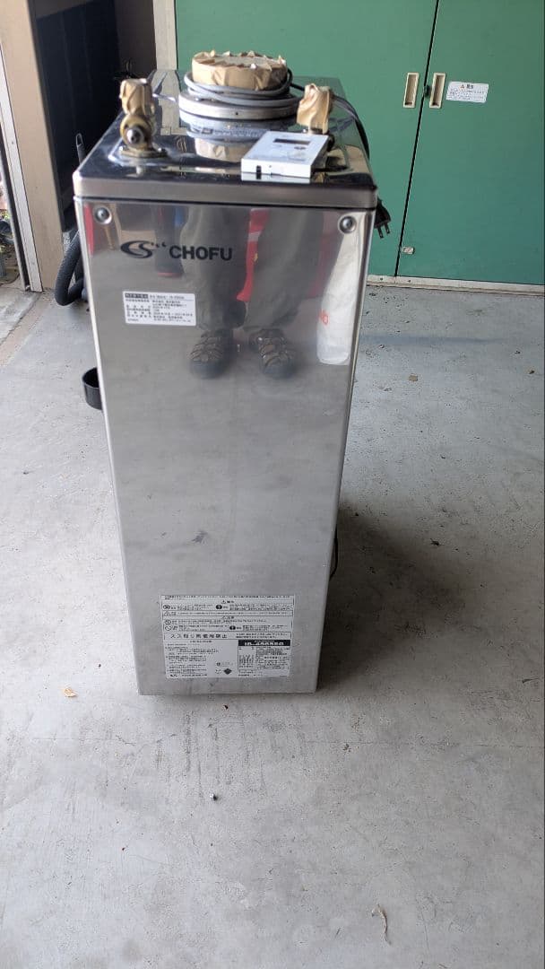 灯油ボイラー　CHOFU