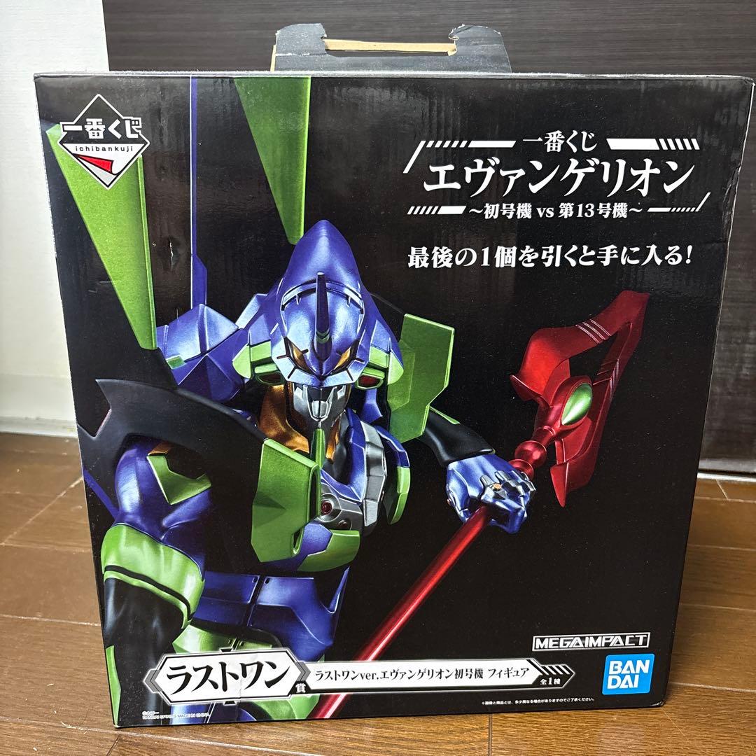 一番くじ　エヴァンゲリオン　初号機vs第13号機　ラストワン　フィギュア
