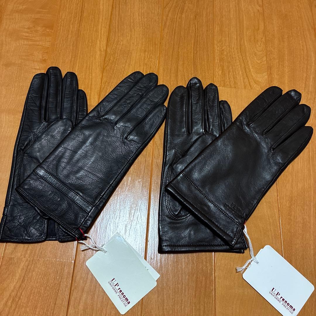 より...♪様 リクエスト 3点 まとめ商品