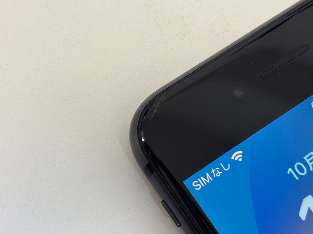 iPhone8 64GB SIMロック解除済み au版