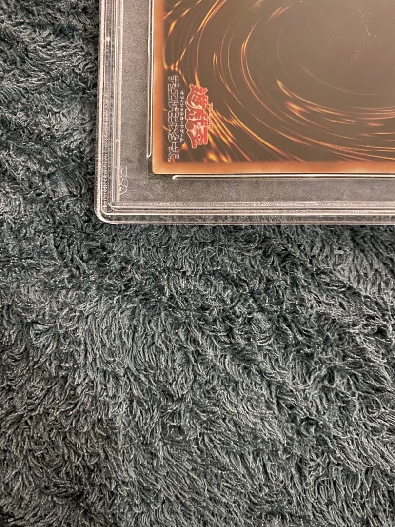 【期間限定】［PSA10］リボルバー・ドラゴン/アルティメットレア/遊戯王