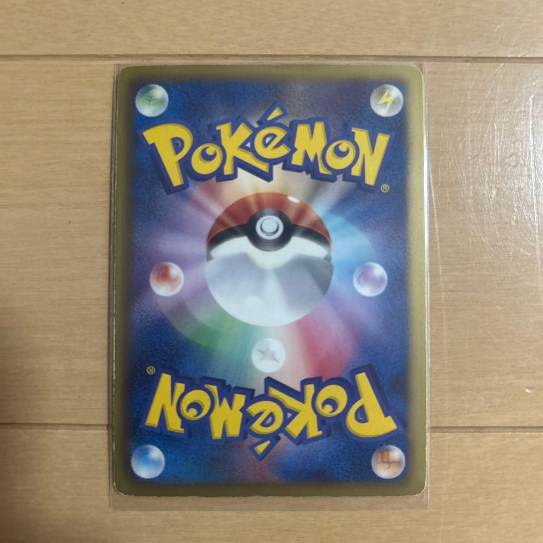 ラティアス R CP2 伝説キラコレクション 018/027 ラティオスおまけ