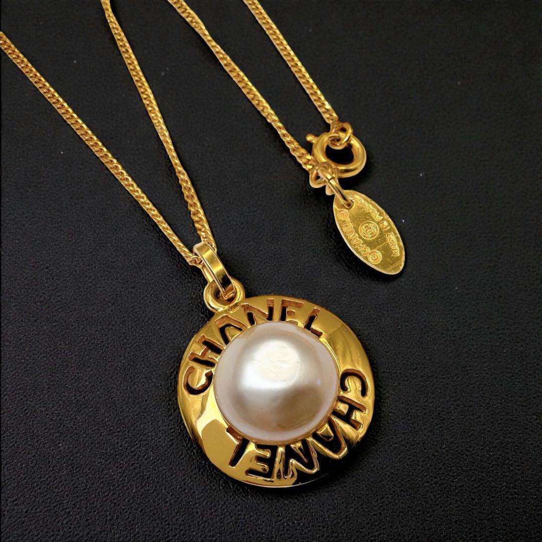 シャネル CHANEL フェイクパール ヴィンテージ ネックレス ゴールド ロゴ