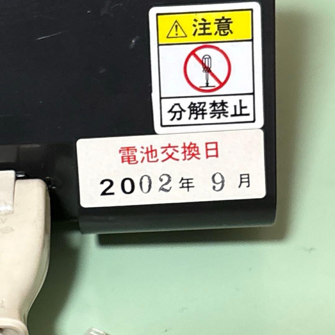 持ち手破損のため値下げ 動作確認済み 定刻起床装置 タイマーと送風機のみ