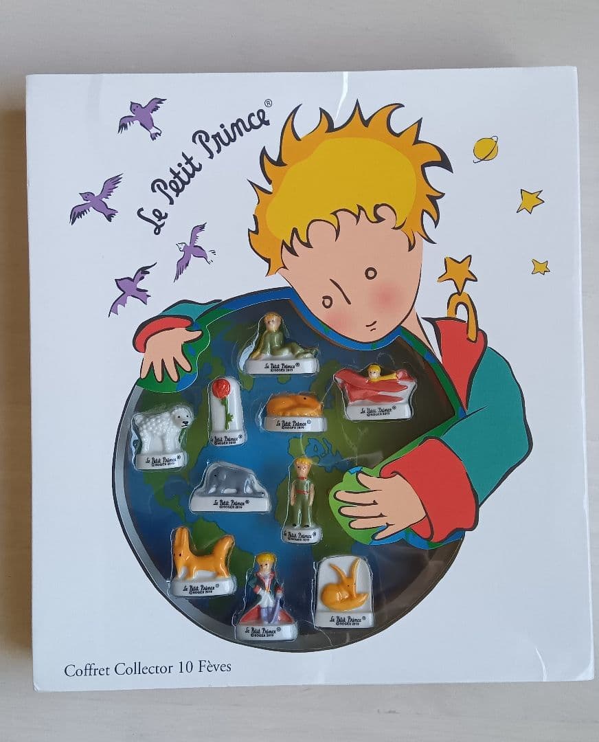 ◈フェーブ15◈　星の王子さま　フェーブ10個セット　コレクター用ボックス入り