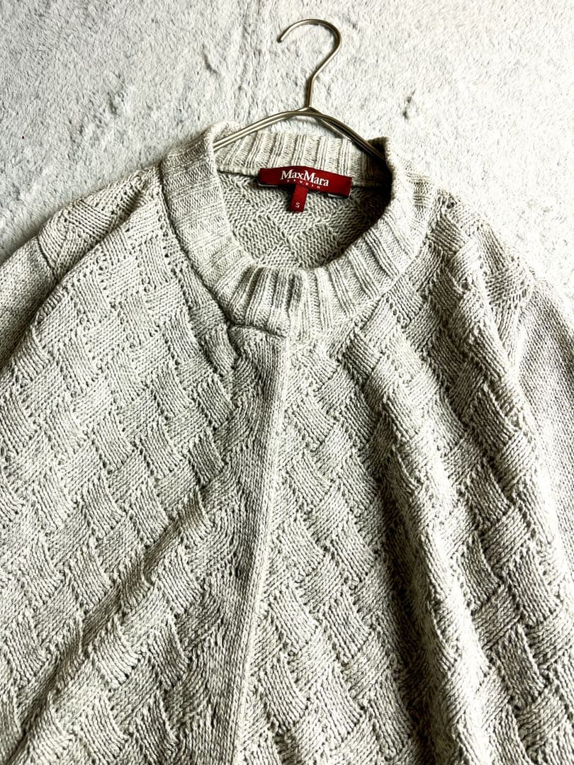 【Max Mara】カシミヤ混 ジャガードニット グラデーションコーディガン