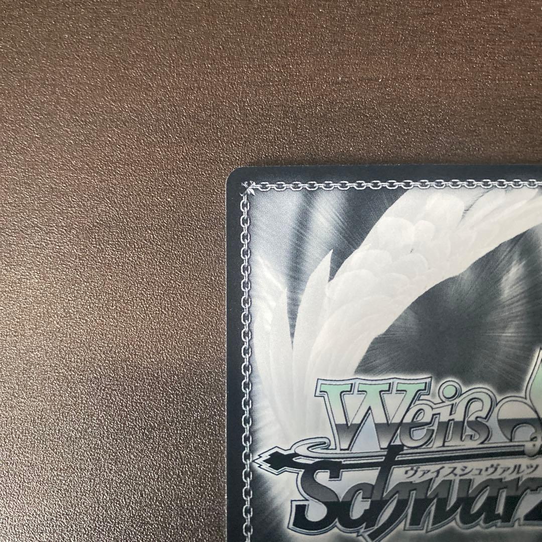 ギルド結成キャル サイン SP プリコネ