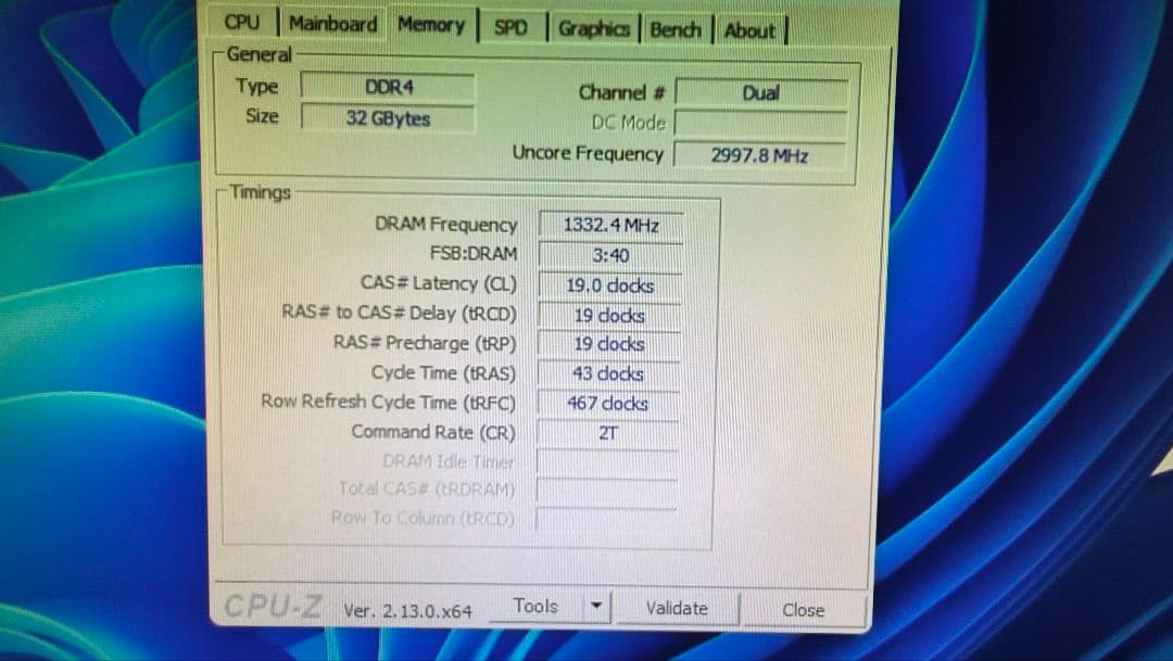 DDR4 8GBx4枚 32GB pc4-2666V 動作確認済み ⑧