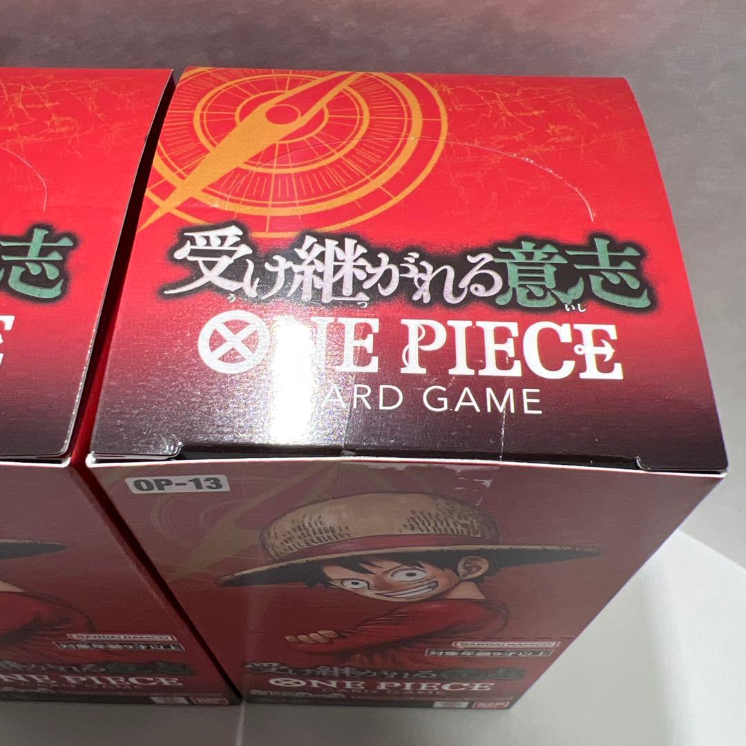 【新品未開封テープ付き】ワンピースカードゲーム 受け継がれる意志 2BOX