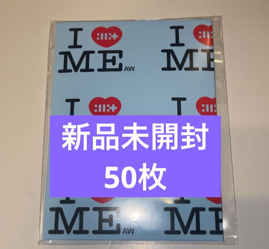 ILLIT 新品未開封アルバム weverse album 50枚