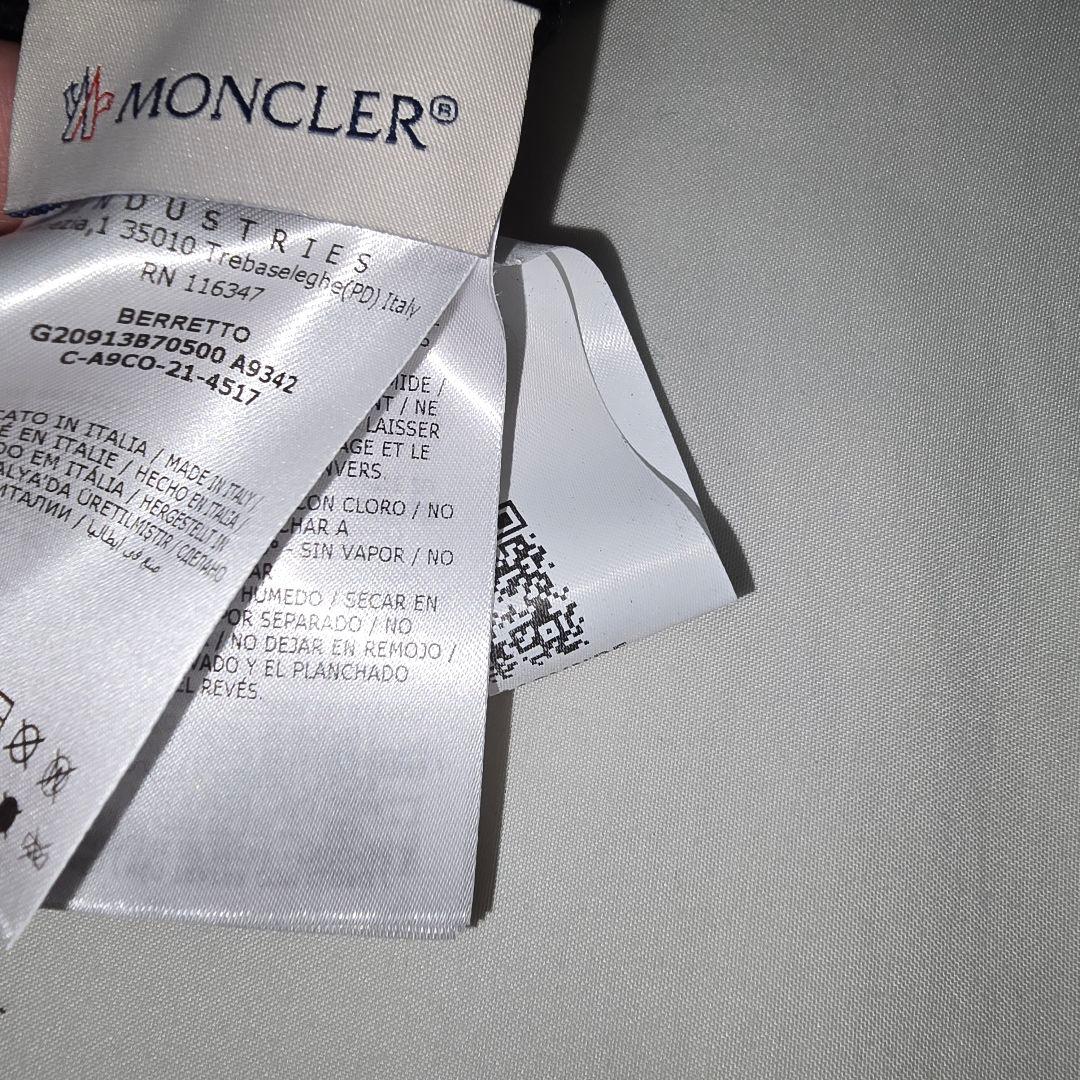 MONCLER ニット帽　黒　ビーニー　キャップ　モンクレール