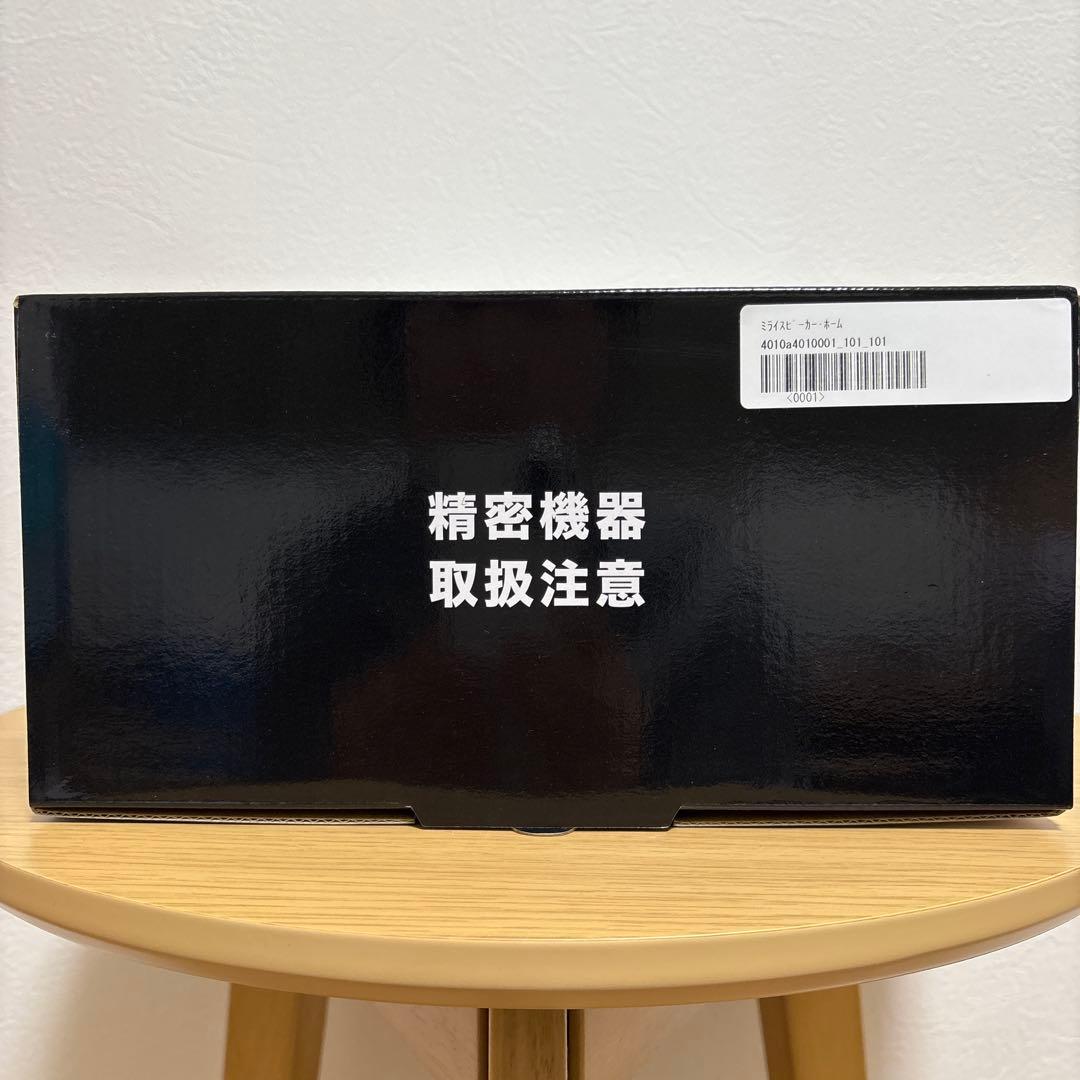 新品未使用MIRAI SPEAKER  ミライスピーカー