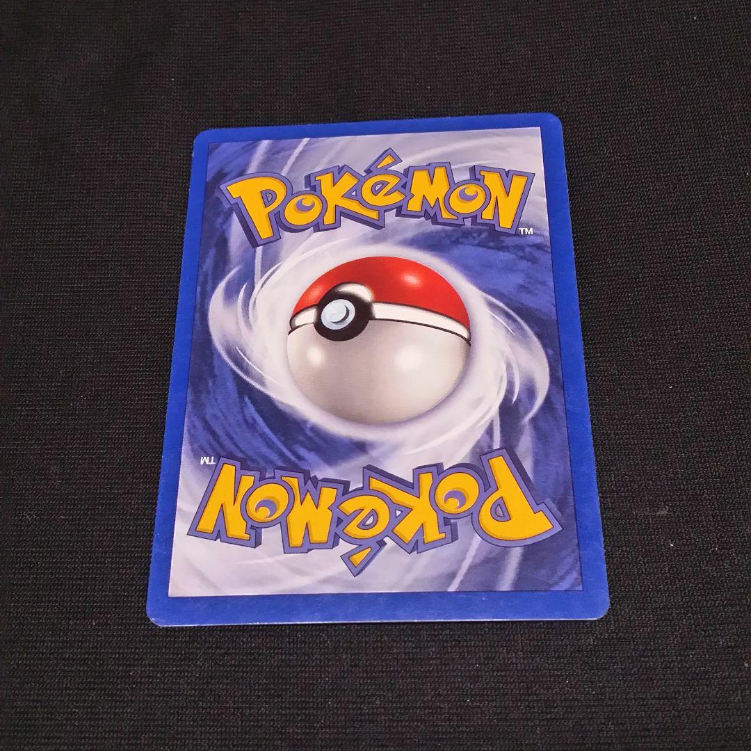 ポケモンカード⚡フリーザー プロモ(海外版)英語版