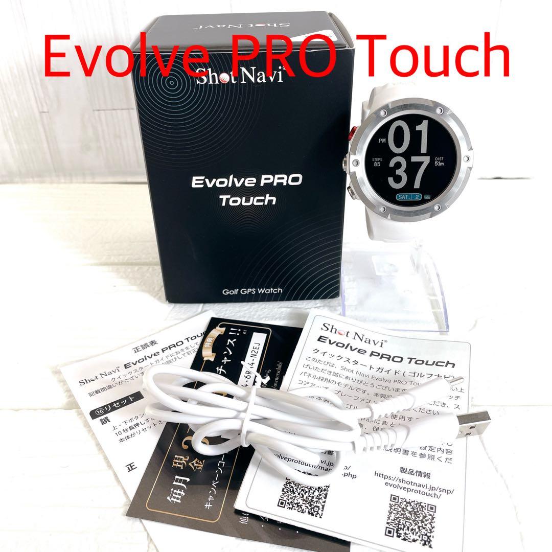 美品！ShotNavi Evolve PRO Touch 41800円購入