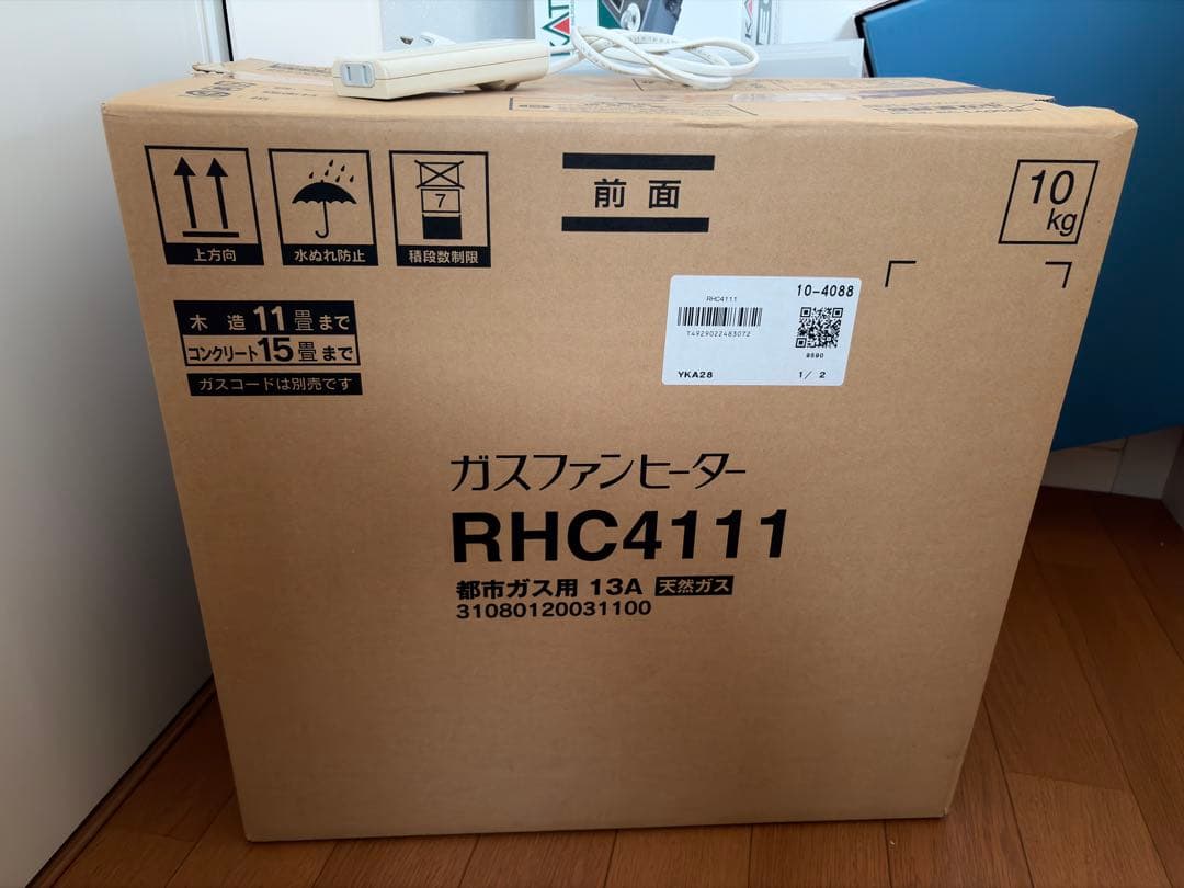 使用極小　ガスファンヒーター RHC4111 都市ガス用