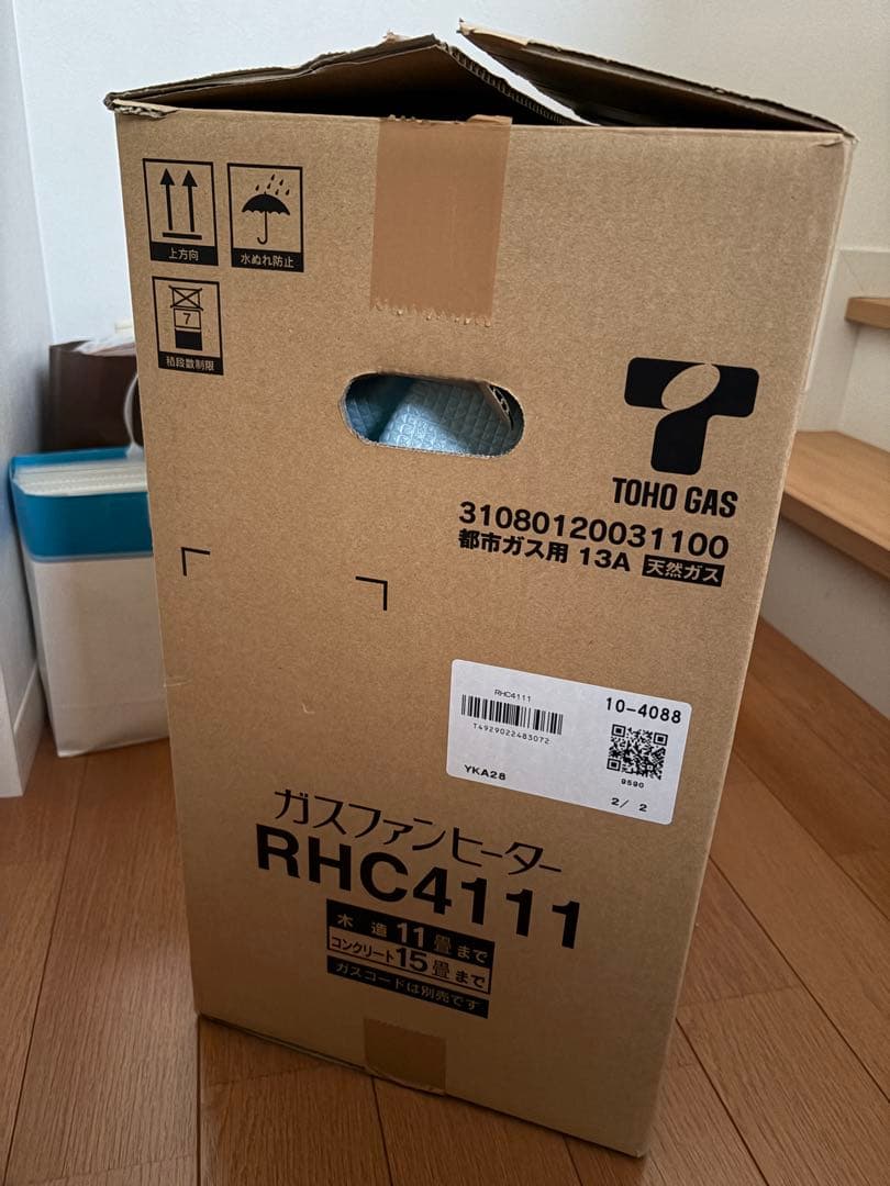 使用極小　ガスファンヒーター RHC4111 都市ガス用