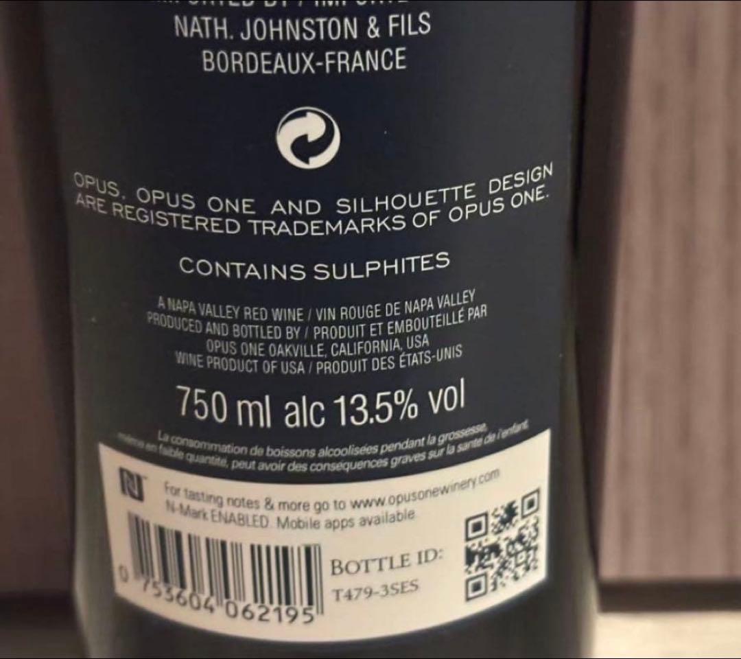 Opus One オーパスワン　2019 赤ワイン　750ml 未開栓　正規品