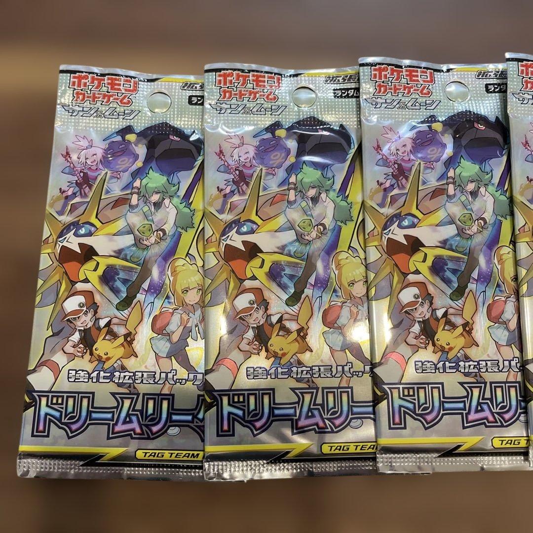 ドリームリーグ　未開封パック　ポケカ　ポケモンカード　5パック