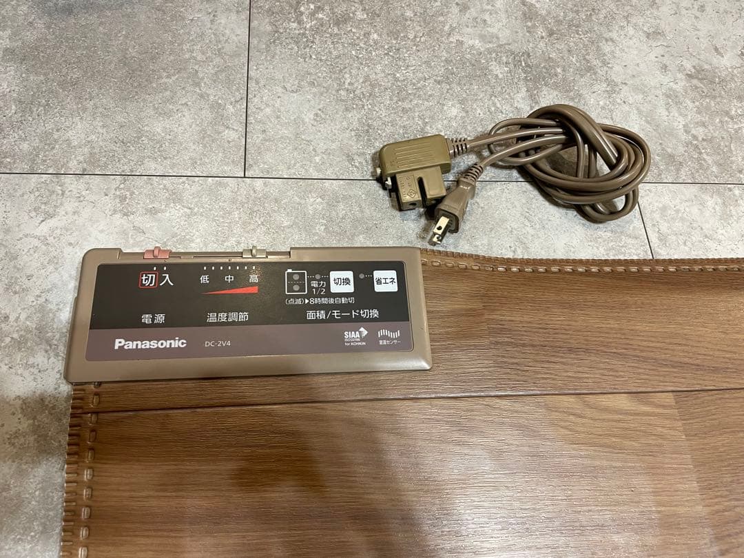 Panasonic DC-2V4 ホットカーペット かんたん床暖