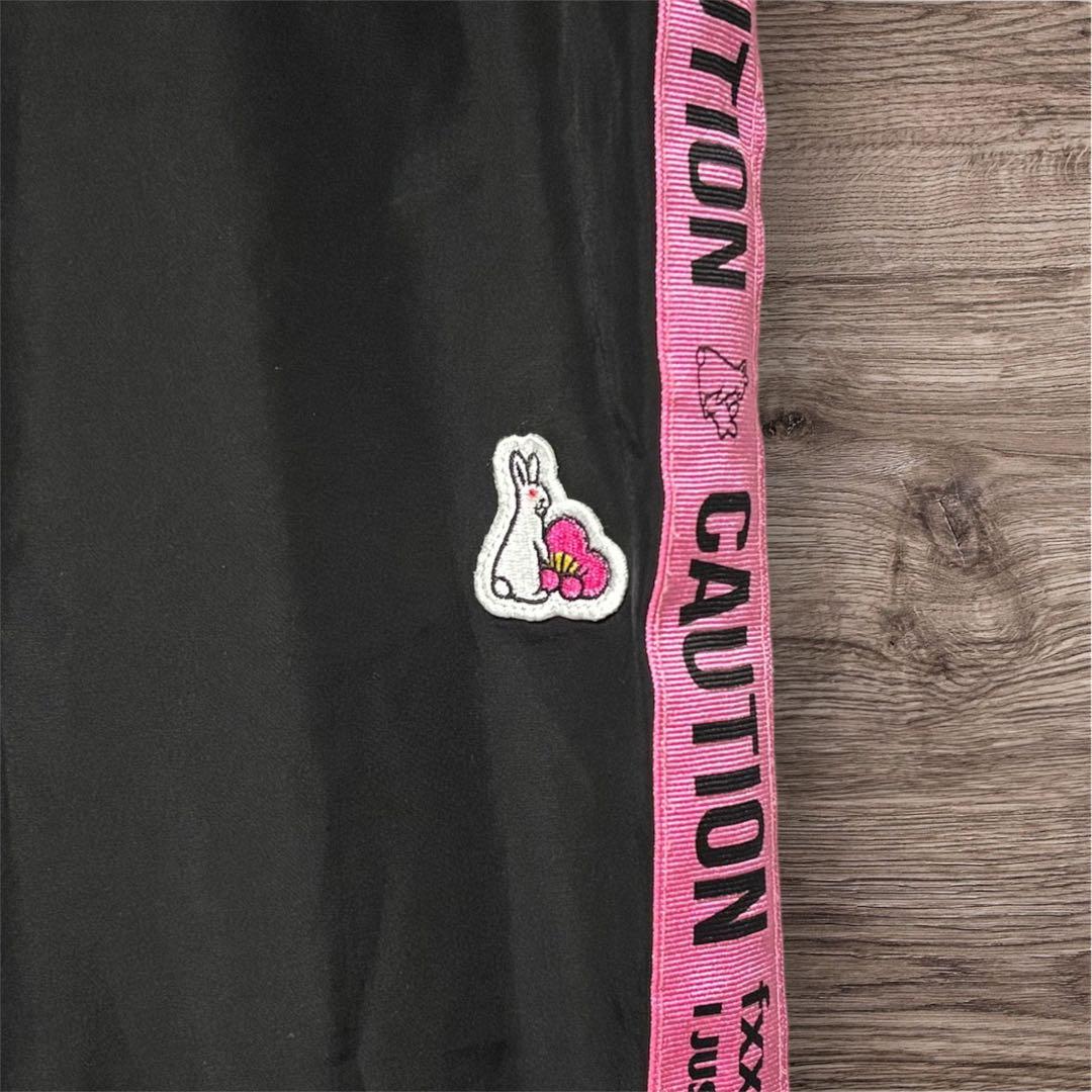 FR2 エフアールツー 梅 ナイロン パンツ ライン ブラック