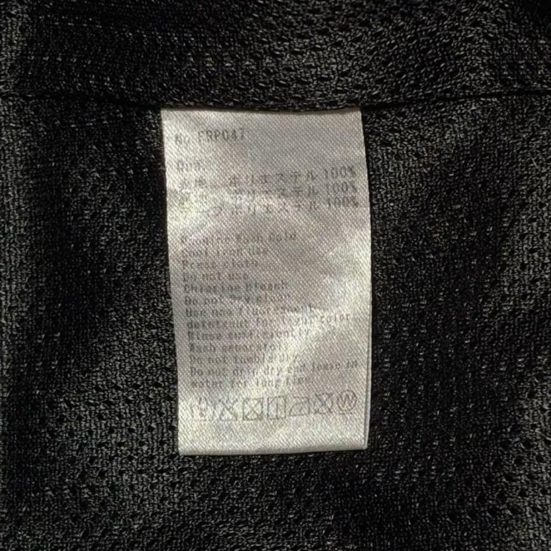 FR2 エフアールツー 梅 ナイロン パンツ ライン ブラック