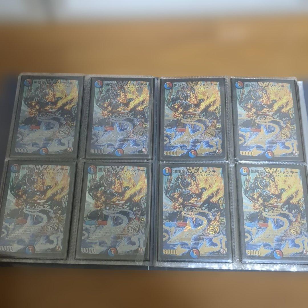 デュエマ　アウトレイジ　シークレット　まとめ売り