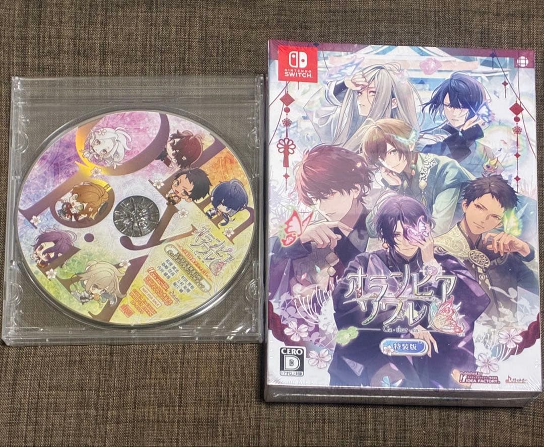 Switch オランピアソワレ Catharsis 特装版 ドラマCD