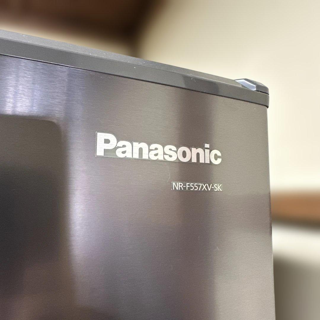 Panasonic NR-F557XV-SK シルバー冷蔵庫