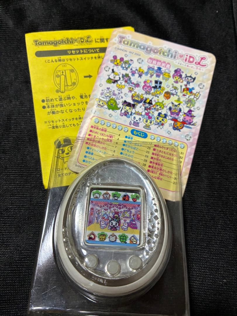 Tamagotchi iD L ホワイト タマゴッチ アイディー エル ホワイト