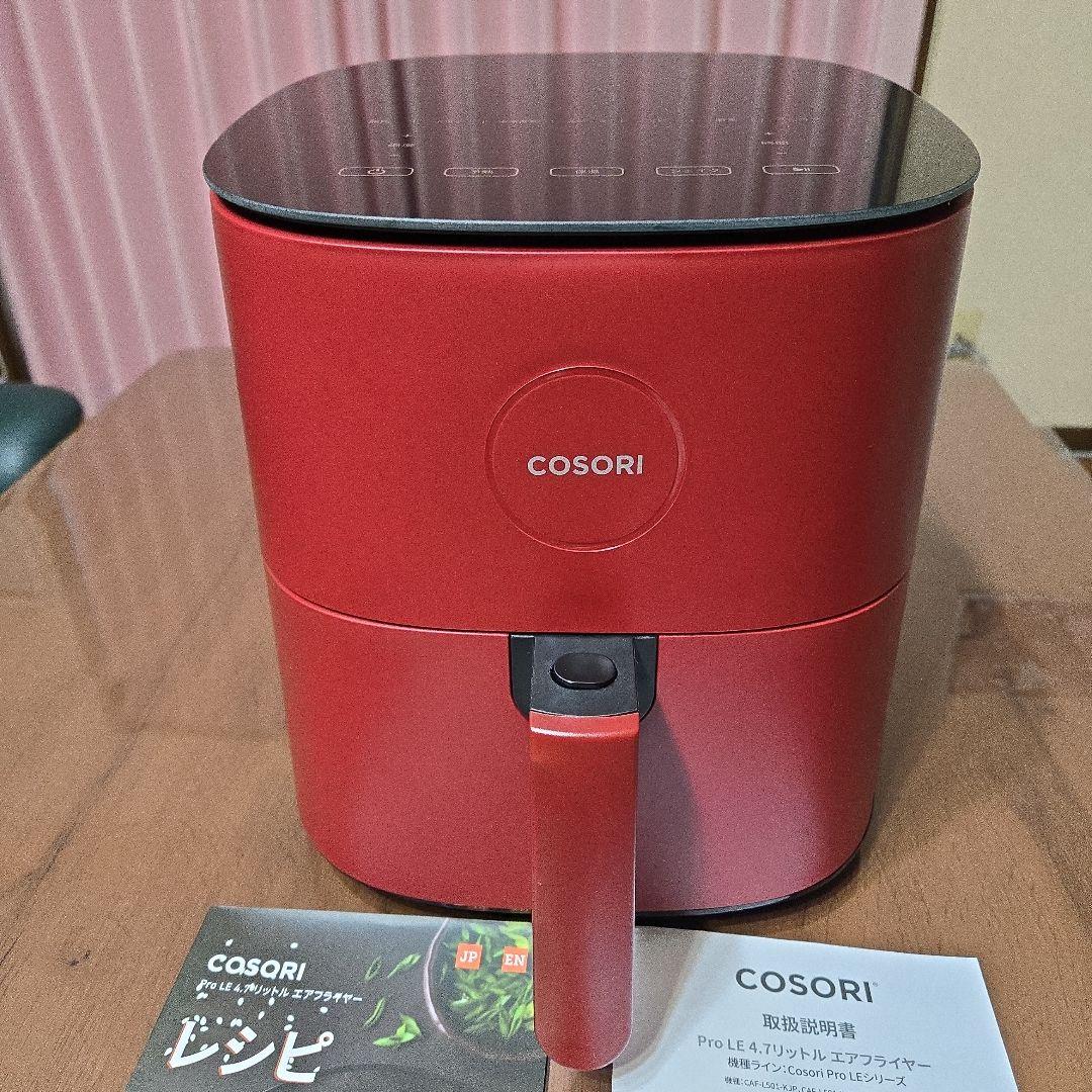 COSORI コソリ ノンフライヤー CAF-L501 4.7L エアフライヤー