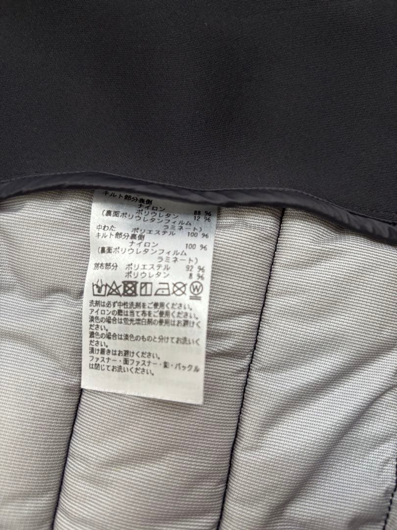 テーラーメイド　ゴルフ　レディース　中綿ジャケット