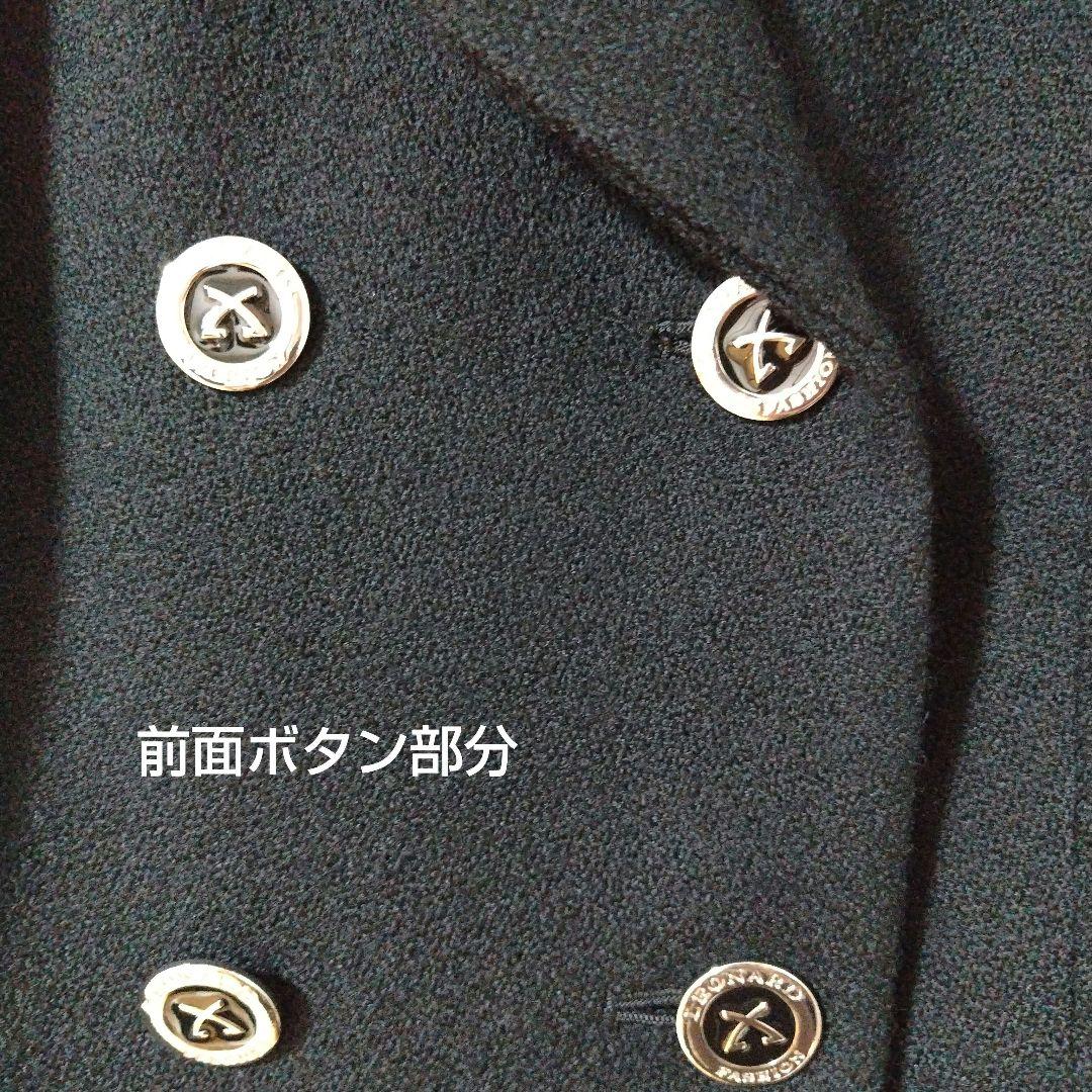 12月15日迄の限定お値下げ価格レオナール ブラックジャケット