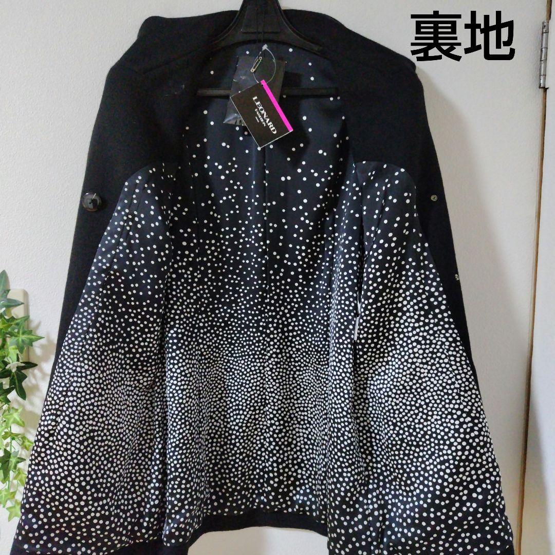 12月15日迄の限定お値下げ価格レオナール ブラックジャケット