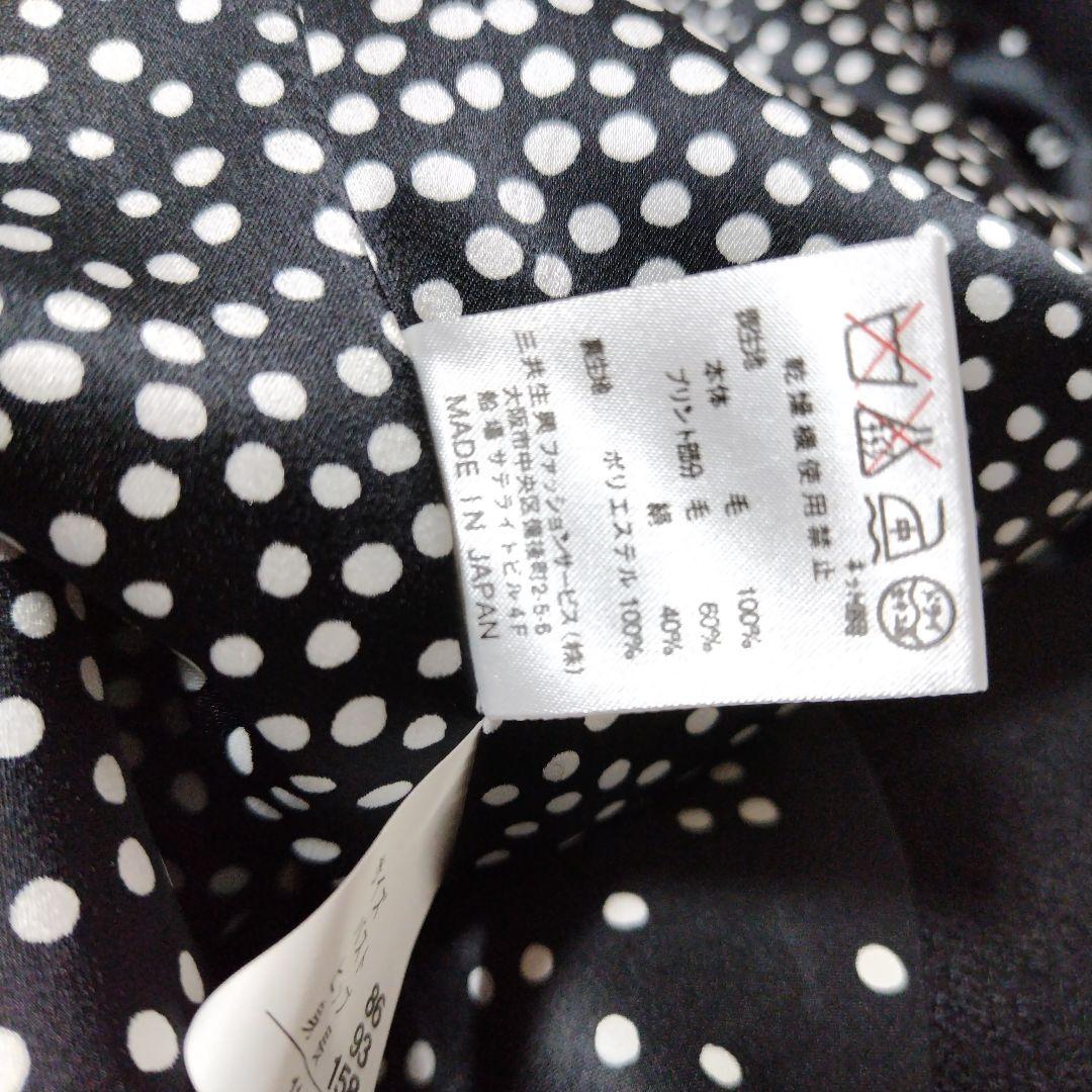 12月15日迄の限定お値下げ価格レオナール ブラックジャケット