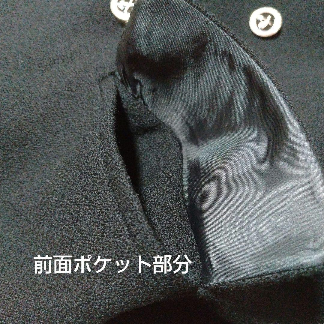 12月15日迄の限定お値下げ価格レオナール ブラックジャケット