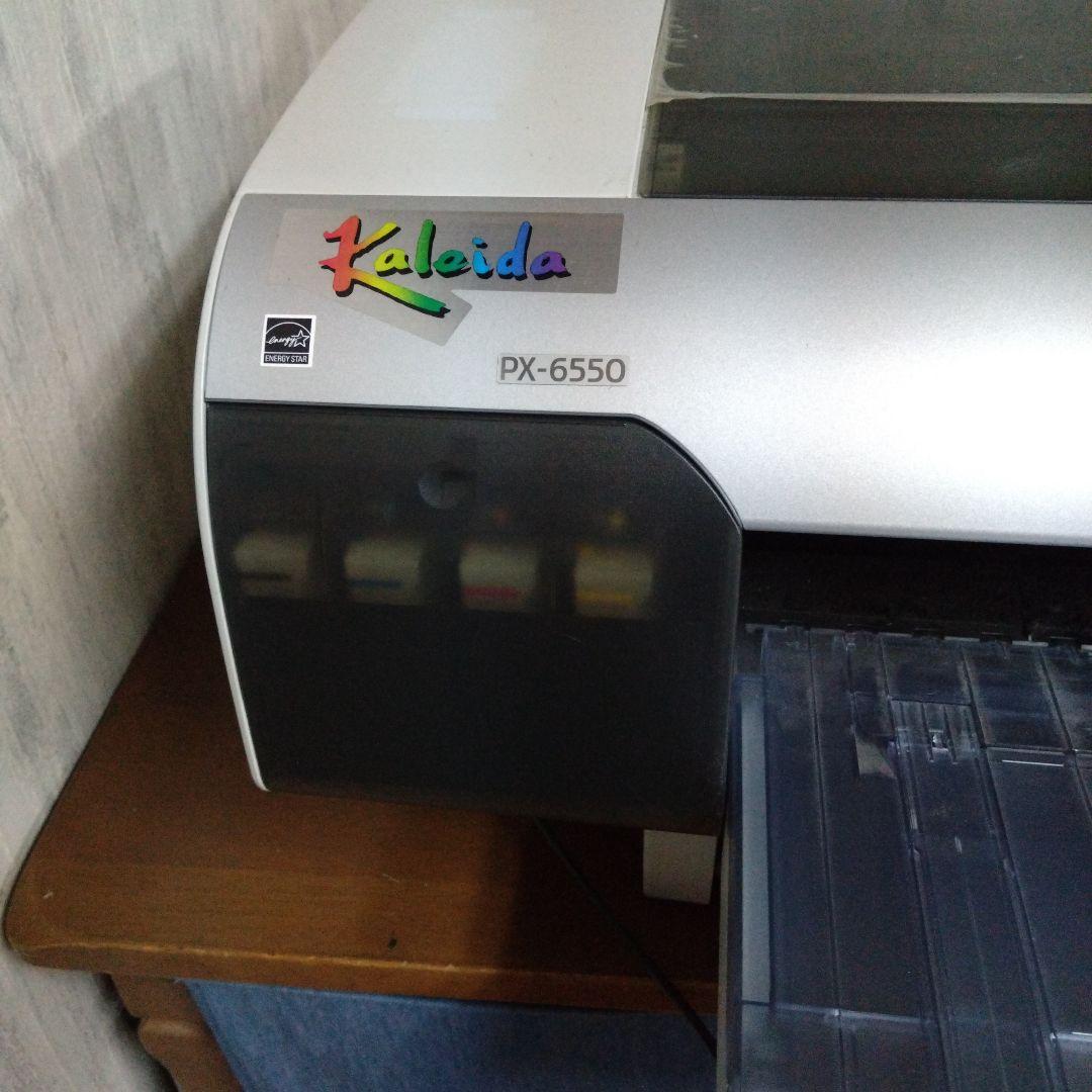 【ジャンク】EPSON 大判プリンター PX-6550