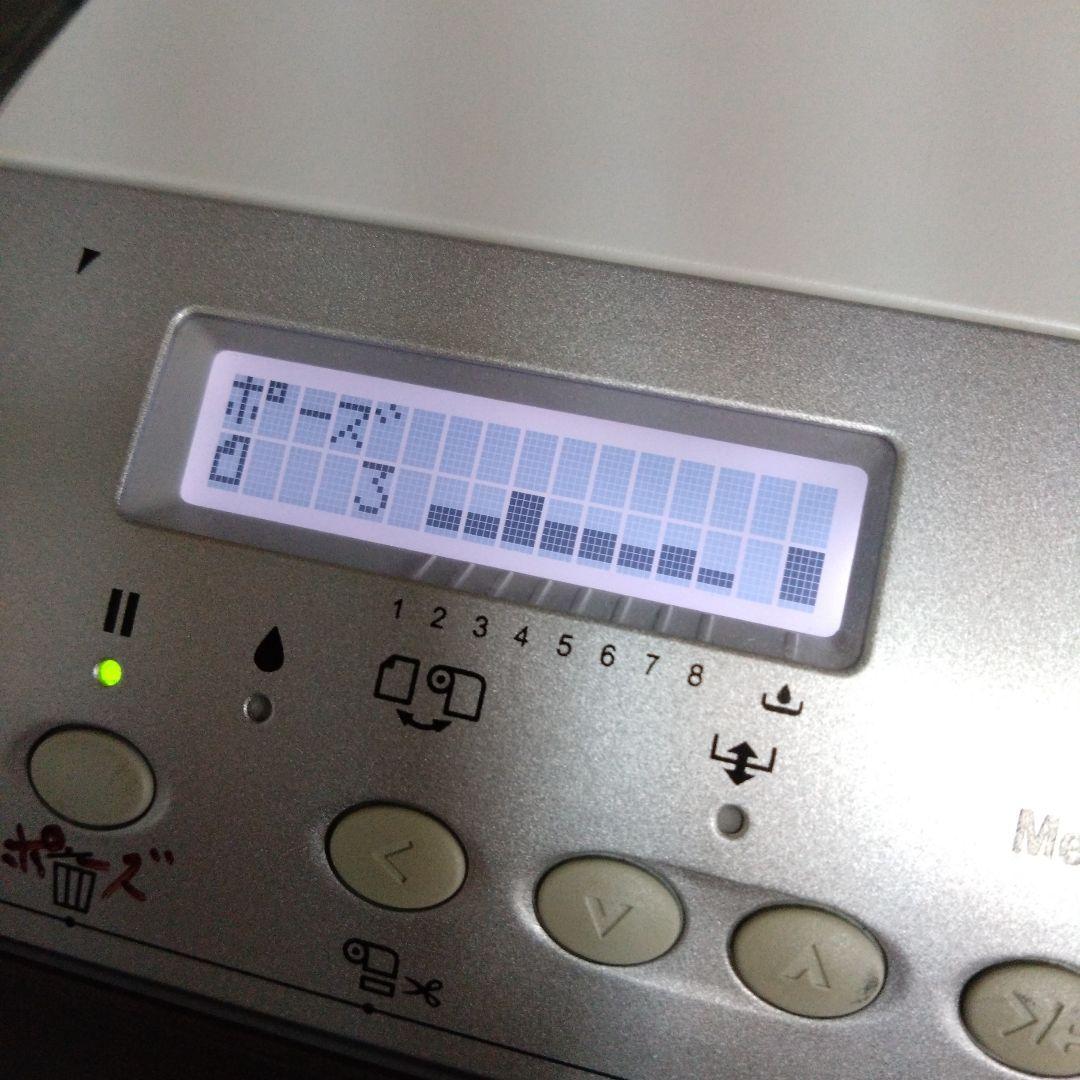 【ジャンク】EPSON 大判プリンター PX-6550